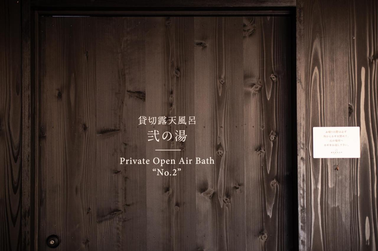 Hotel Tateshina Shinyu Onsen Chino Esterno foto